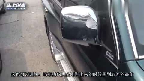 君子好逑 相关产品