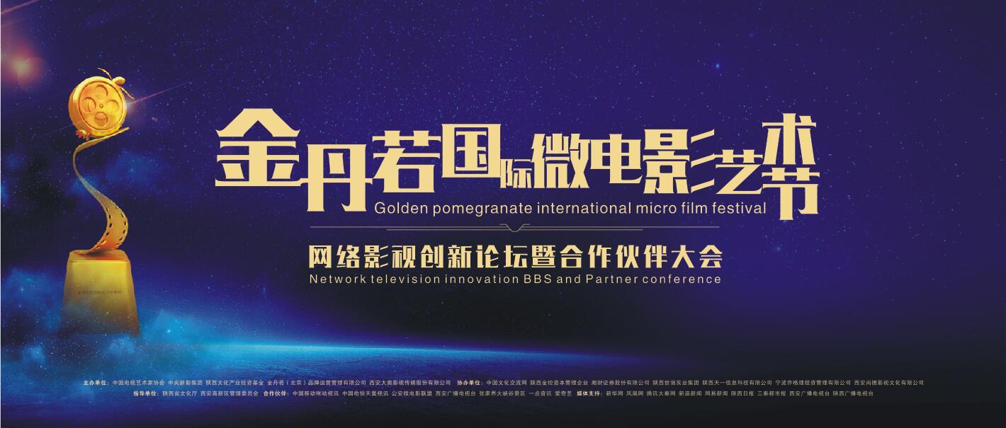 偷来的女儿 相关产品