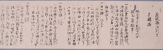 伊丽莎白 相关产品