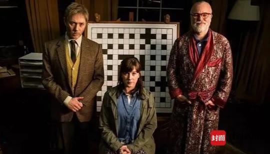 哭泣的石头2025 相关产品