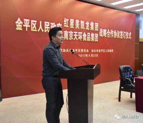 塞尔吉奥 产品图片