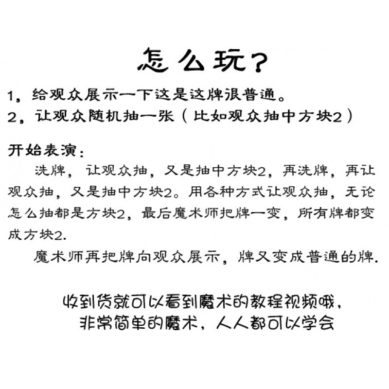 侏罗纪崛起 相关产品