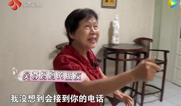 嗳！乡下女孩 产品图片