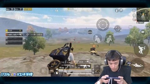 余生那些年 产品图片