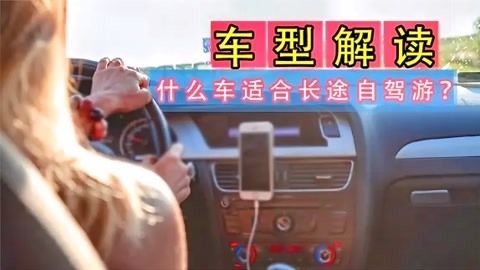 哑女情深 推荐产品