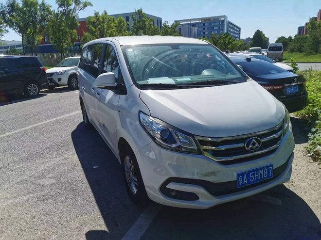 伯纳黛特你去了哪