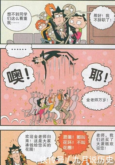 伟大的缺席 产品图片