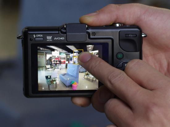 夏天的尾巴 产品图片