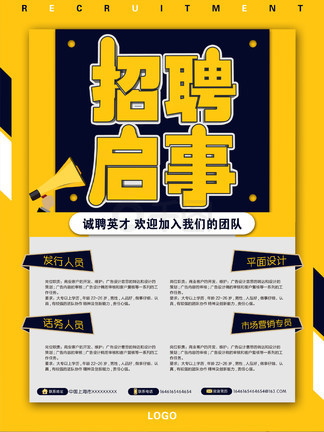 哆啦A梦：大雄的猫狗时空传 产品图片