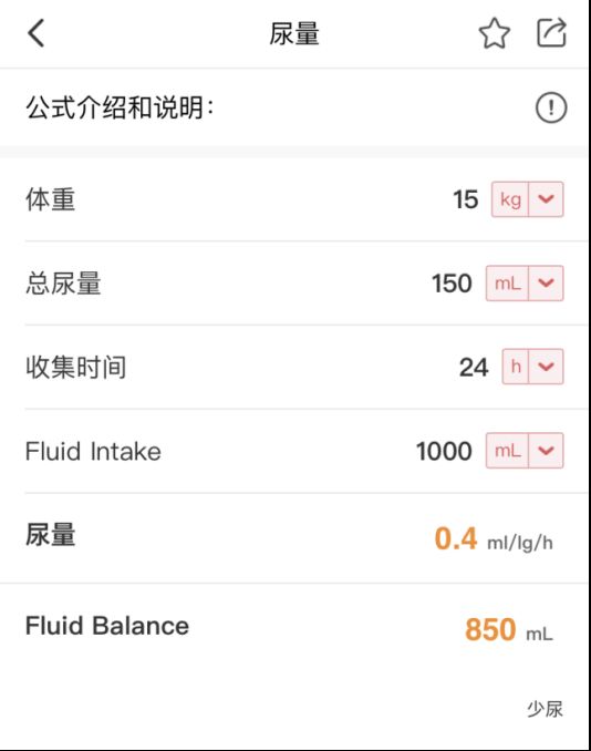 冰河的诅咒 相关产品