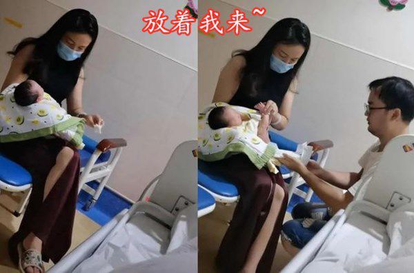 墙头马上 产品图片