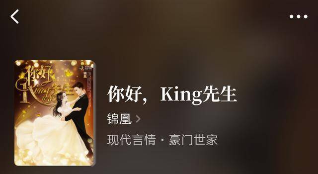 囧村逃亡2 相关产品