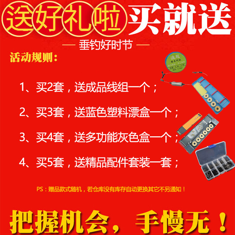 俺物语 相关产品