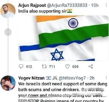 假如猫从世界上消失了 产品图片