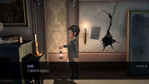 候车室：生命之书 待合室 相关产品