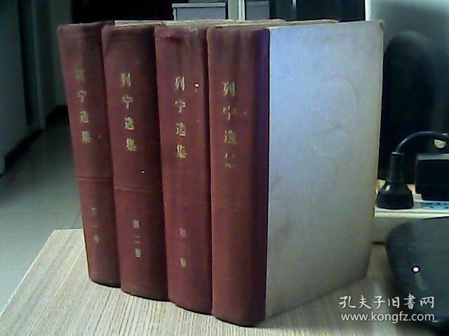 会计刺客（普通话版） 产品图片