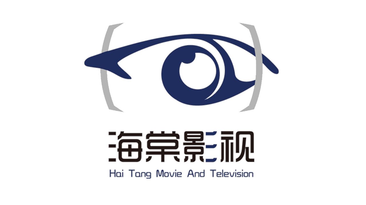 响尾蛇 相关产品