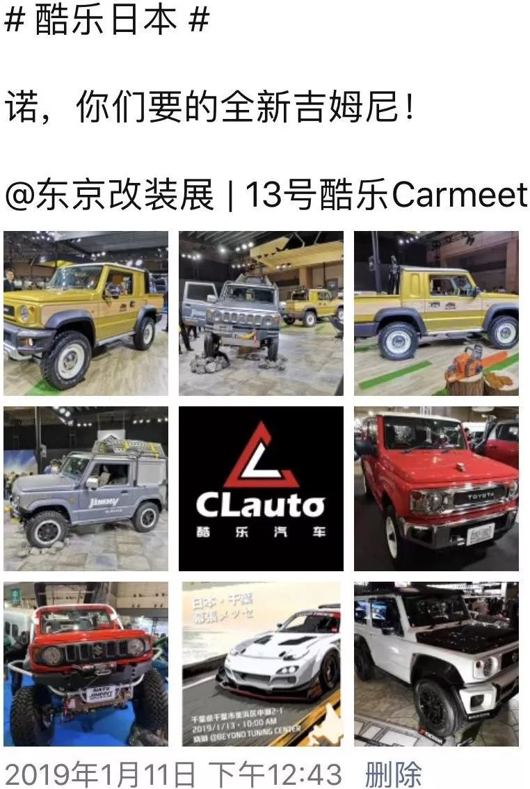 冒牌上帝 相关产品