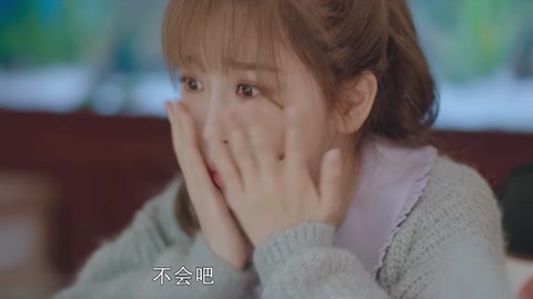 余生那些年 产品图片