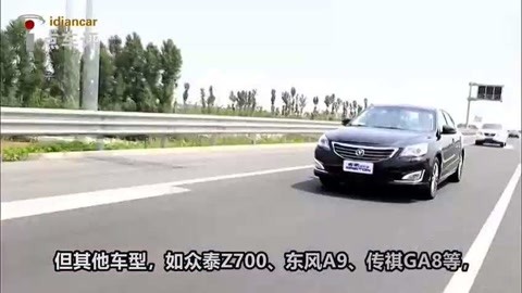 伊莎贝拉（国语版） 相关产品