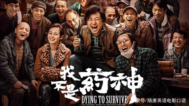 墙头马上 产品图片