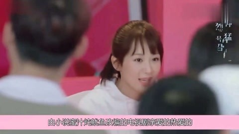 像小强一样活着 相关产品