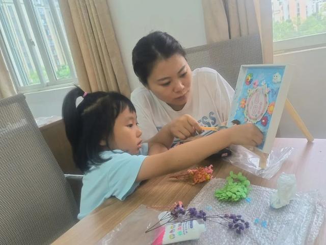 儿童捕手 产品图片