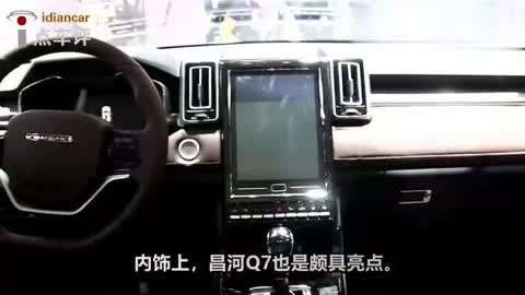 冰雪勇士3 相关产品