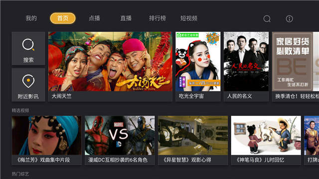 假面骑士 平成世代 终章 创骑与艾克赛德联手传奇骑士 相关产品