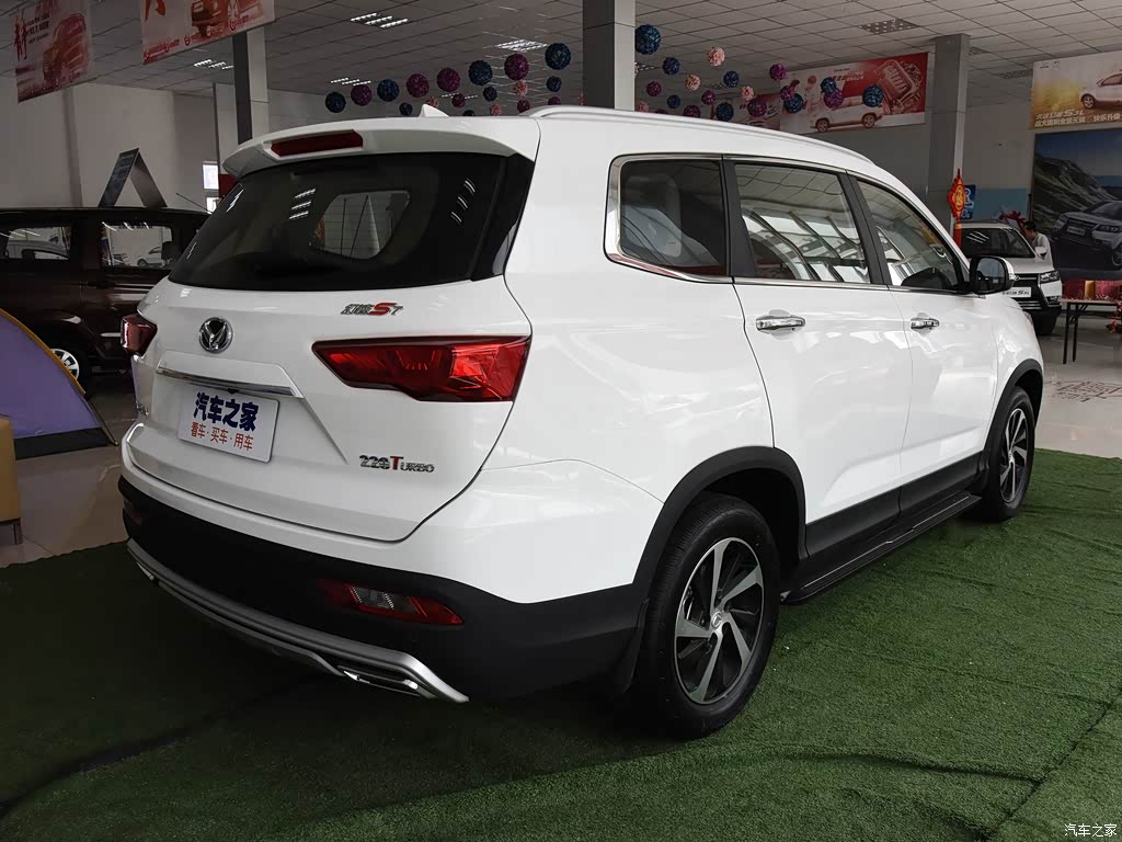 兄弟姐妹四十 相关产品