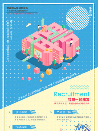 健忘村 相关产品