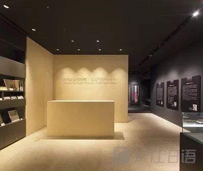 你在这里 推荐产品