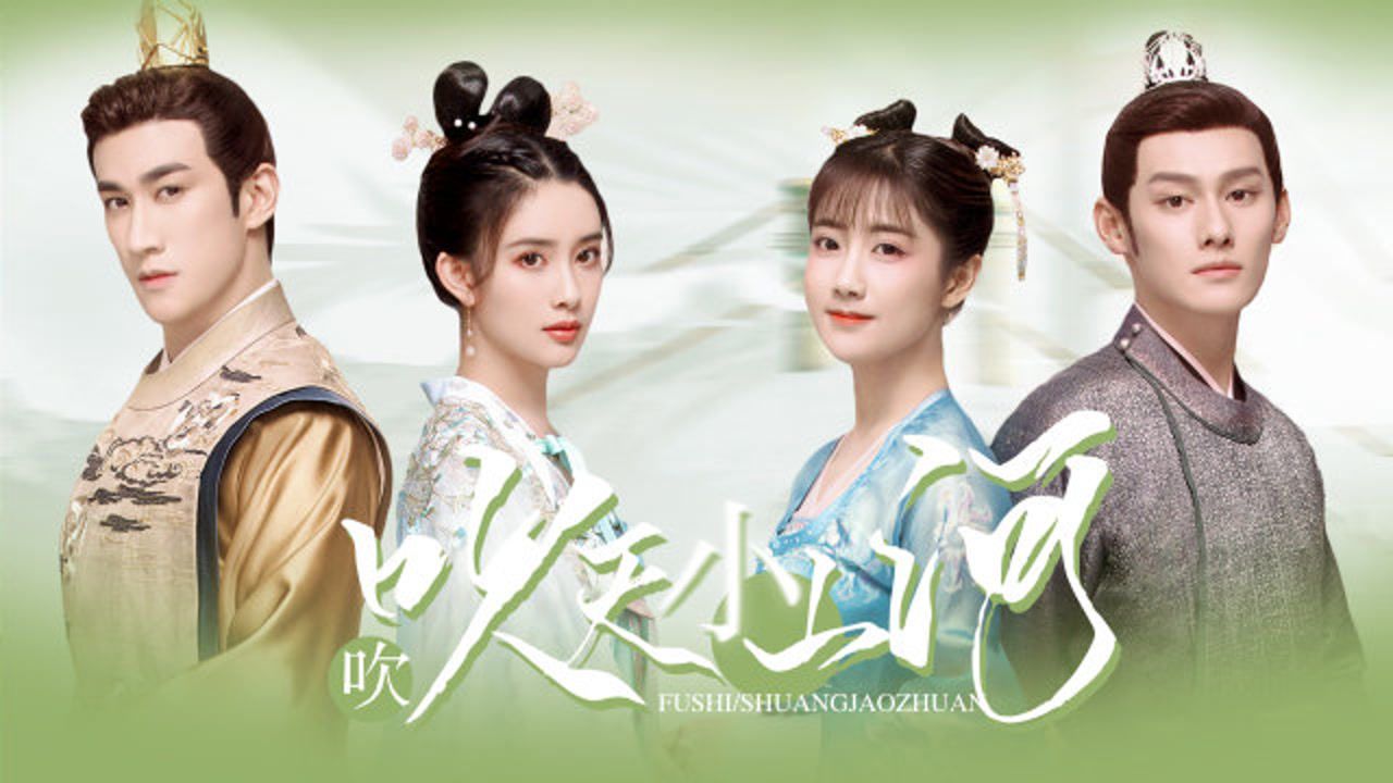 倩女幽魂3：道道道 (粤语版) 相关产品