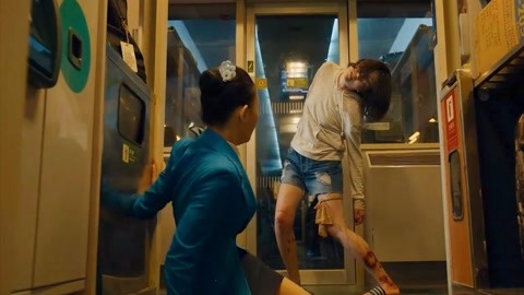 七天地狱 产品主图