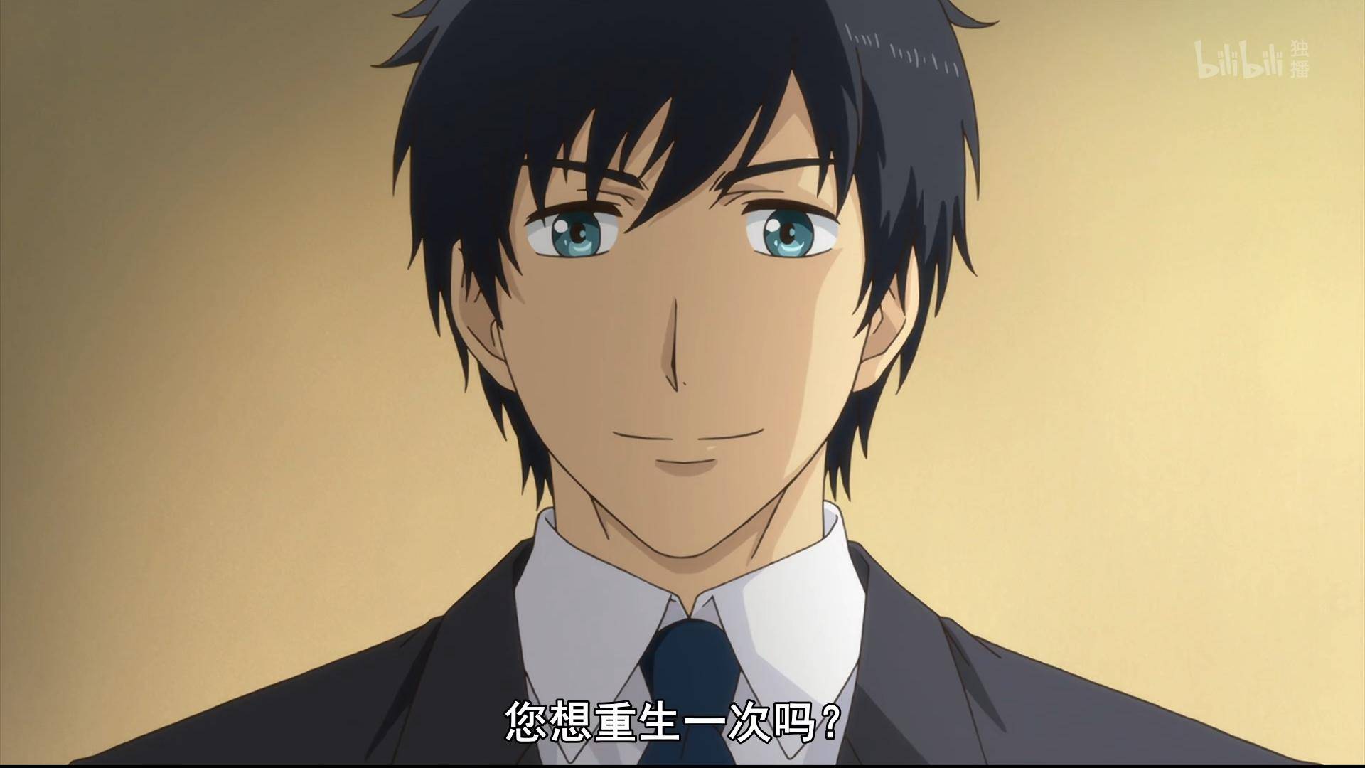 你在哪 推荐产品