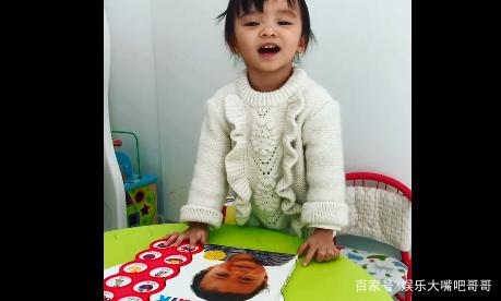 圣诞前夕（国语版） 产品图片