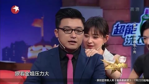 侠胆医心之暗潮汹涌 相关产品