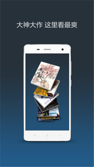 产科男生 产品主图