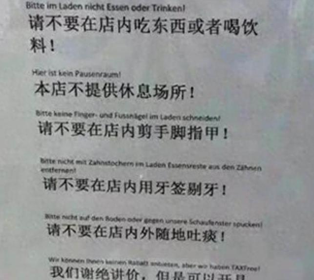 倒水湾(戏曲) 相关产品