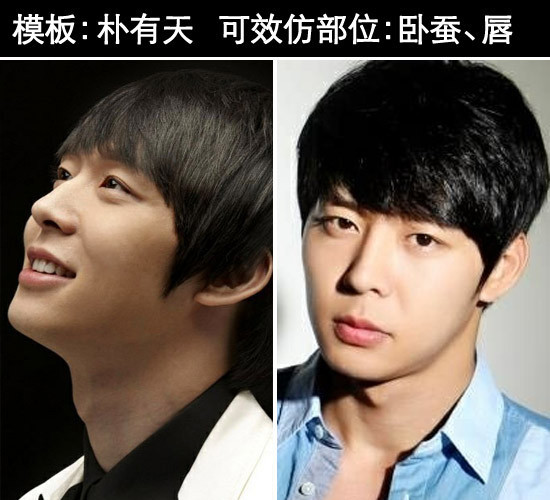 亿万富翁 产品主图