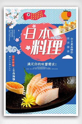 地狱2 推荐产品