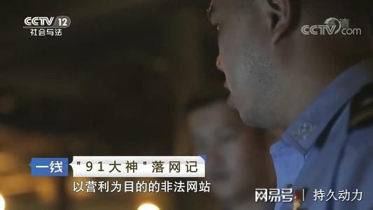 偷窃法则 产品主图