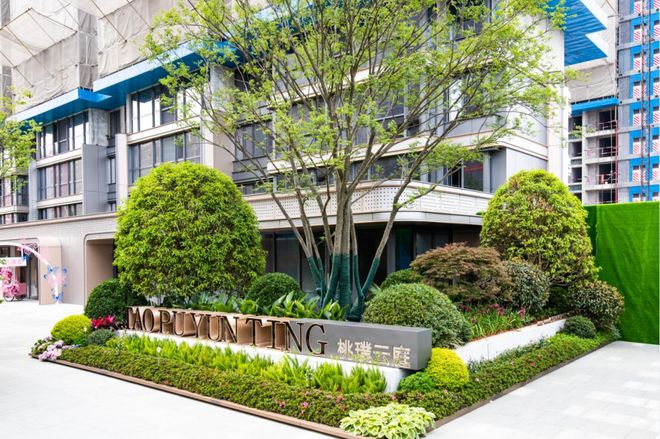 假日旅途：蒂罗尔之旅 相关产品