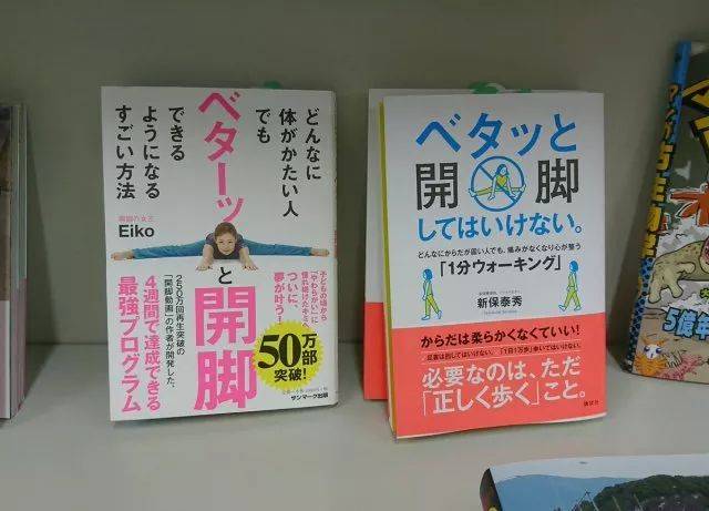 大会师 相关产品