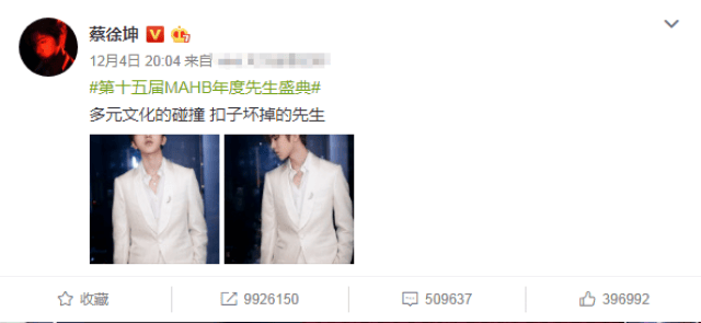 四个月亮 产品图片