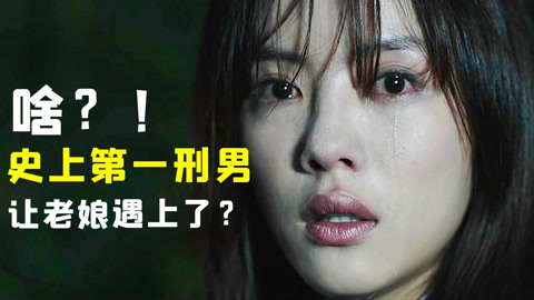 冒牌搭档（粤语） 相关产品