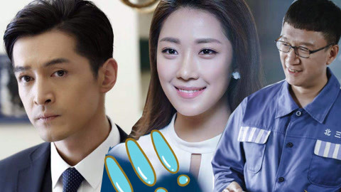 亚洲秘密警察 产品主图