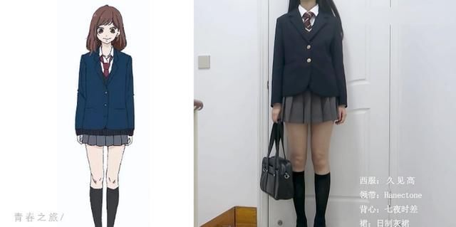 你知不知道我爱你 产品图片