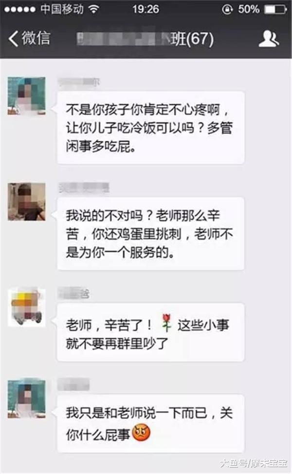 吸血网站 相关产品