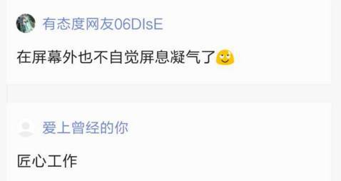 侍神令 相关产品